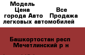  › Модель ­ Daewoo Matiz › Цена ­ 35 000 - Все города Авто » Продажа легковых автомобилей   . Башкортостан респ.,Мечетлинский р-н